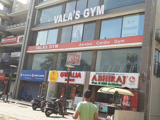 Valas Gym Active Life | Gym and Fitness Centre