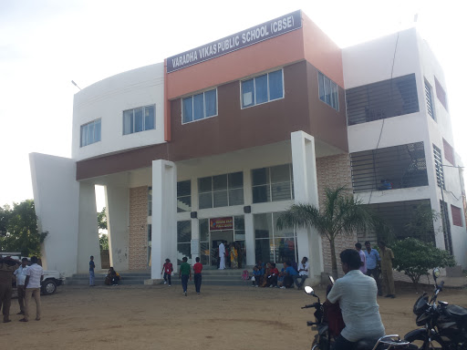 Varadha Vikas Public School|Schools|Education
