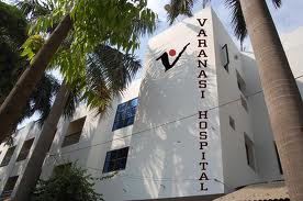 Varanasi Hospital Medical Services | Hospitals