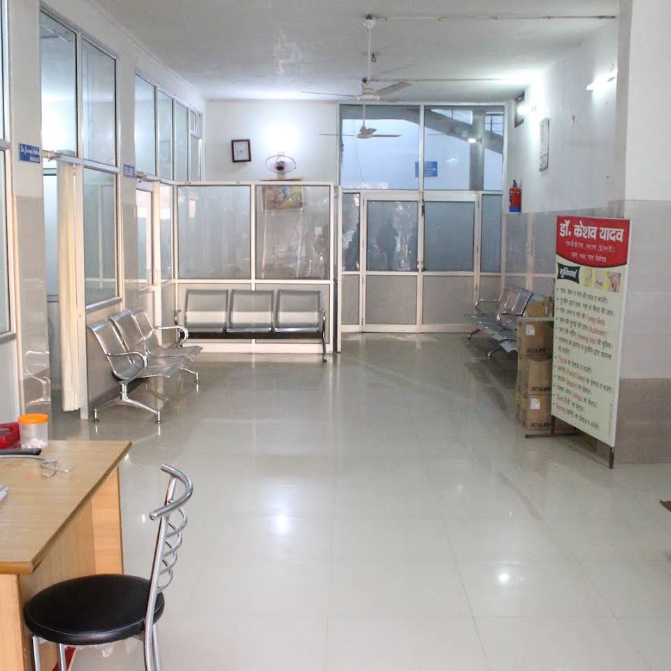 Vardaan Hospital Jind Hospitals 004