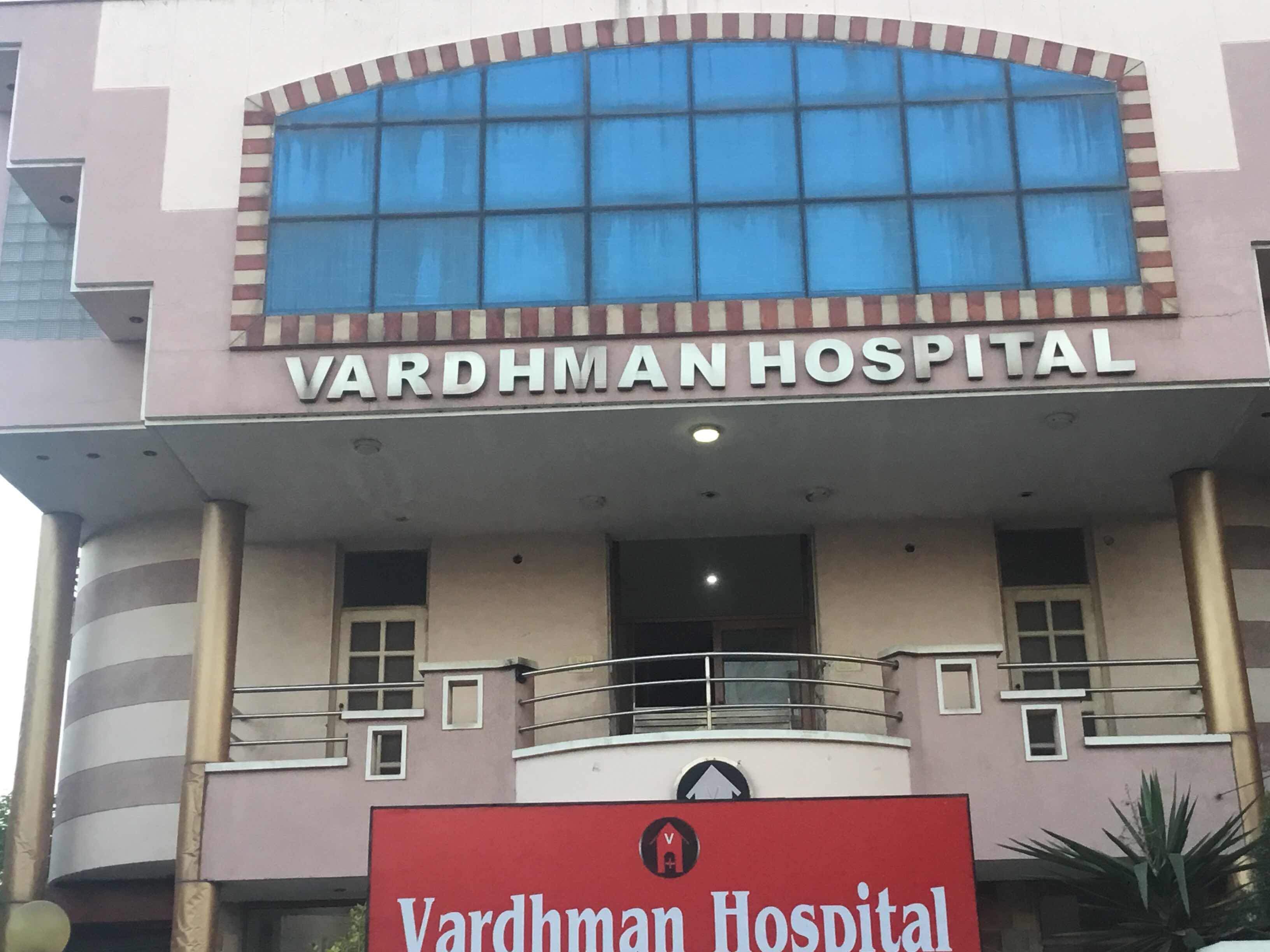 Vardhman Hospital|Clinics|Medical Services