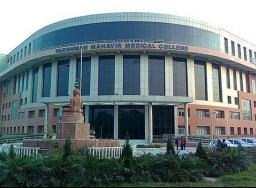 Vardhman Mahavir Medical College Logo