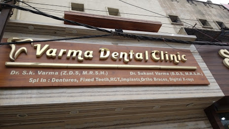 Varma Dental Clinic|Hospitals|Medical Services