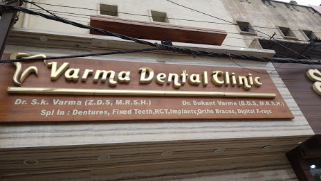 Varma Dental Clinic|Diagnostic centre|Medical Services