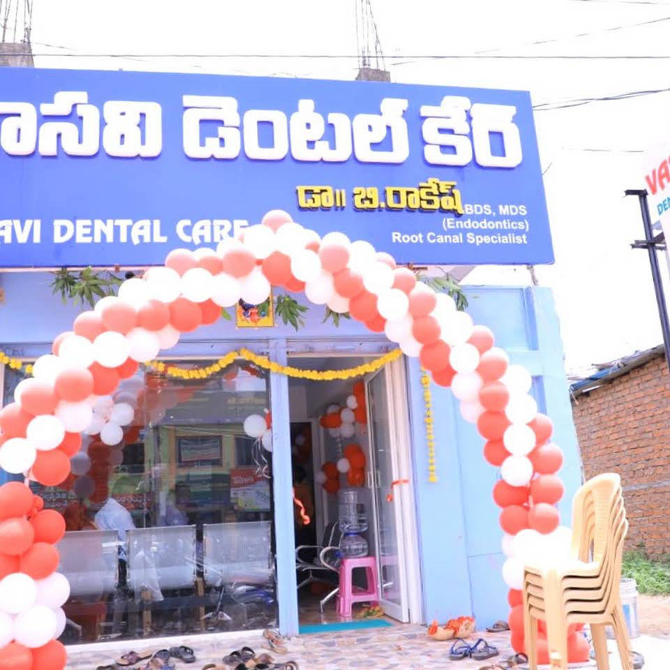 Vasavi Dental Care Logo