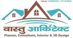 Vastu Architect & Consultants Logo