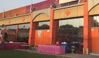 Vatika Farm Function Lawn - Logo