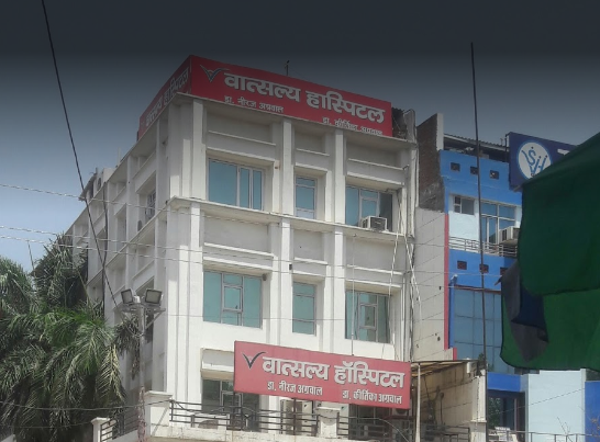 Vatsalya Hospital Medical Services | Hospitals