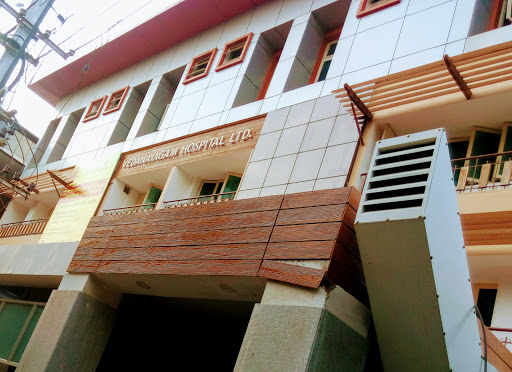 Vedanayagam Hospital Medical Services | Hospitals