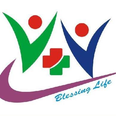 Vedanta Hospital - Logo
