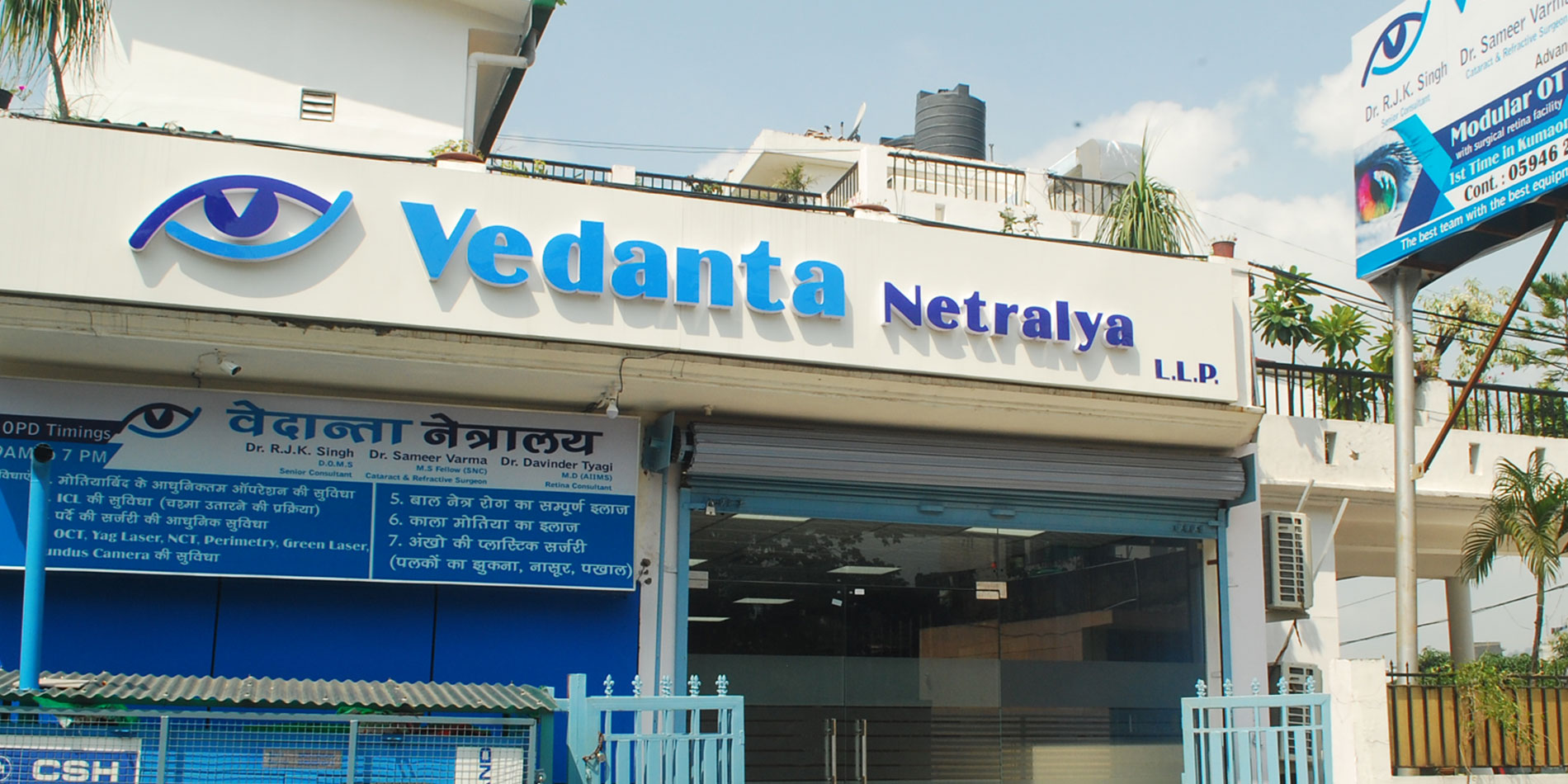 Vedanta Netralaya Medical Services | Hospitals