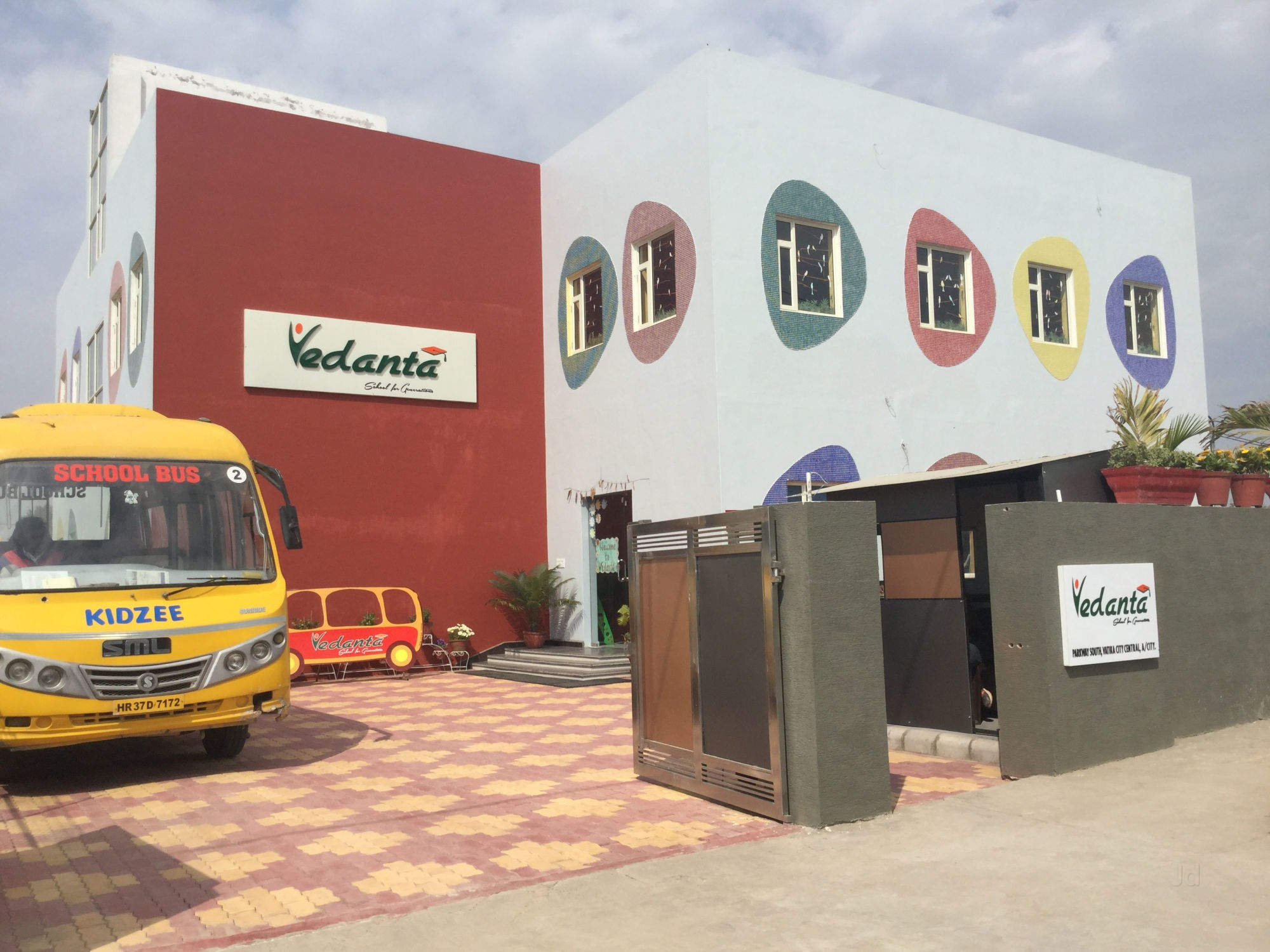 Vedanta Toddlers School - Logo