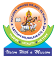 Vedhha Vikass Higher Secondary School|Colleges|Education