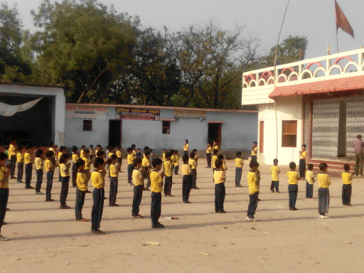 Vedic Public School Education | Schools
