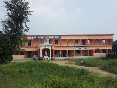 Veer Kunwar Singh College|Colleges|Education