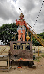 Veeranjaneya Temple, Ardhagiri Religious And Social Organizations | Religious Building