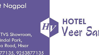 Veersarthak hotel Accomodation | Hotel