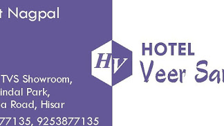 Veersarthak hotel Accomodation | Hotel