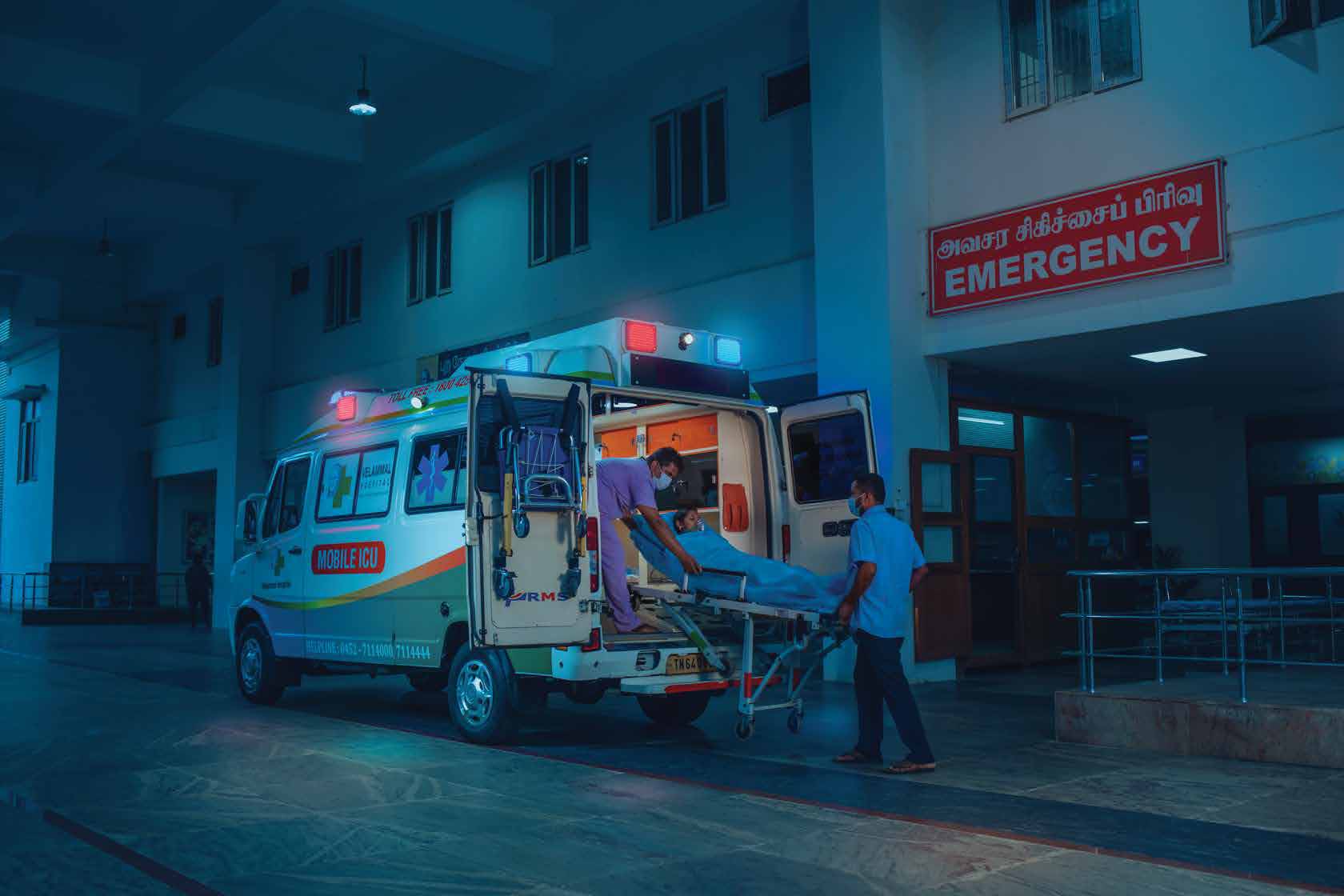 Velammal Hospital Medical Services | Hospitals
