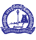 Veludayar Higher Secondary School Logo