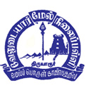 Veludayar Higher Secondary School - Logo