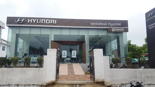 Venkatesh Hyundai Automotive | Show Room