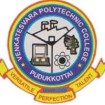 Venkatesvara Polytechnic College Logo