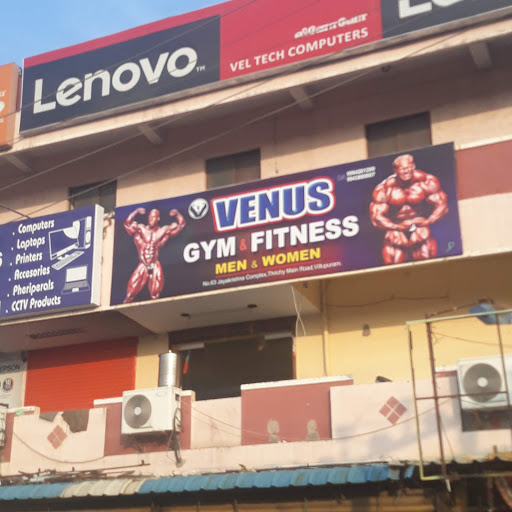 Venus Gym Active Life | Gym and Fitness Centre