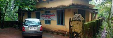 Veterinary Dispensary Nayattupara Medical Services | Veterinary