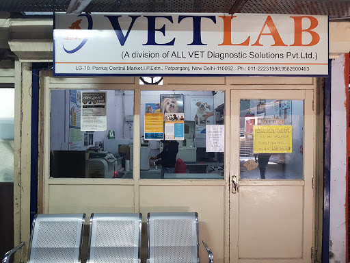 VETLAB Medical Services | Diagnostic centre
