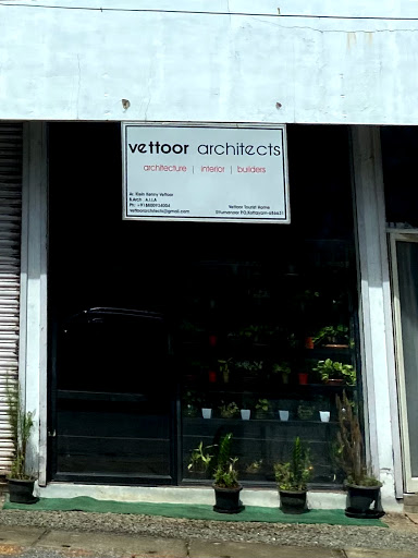 vettoor tourist home ettumanoor