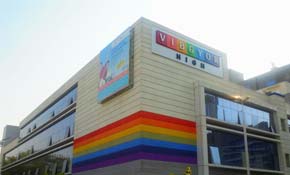 VIBGYOR School in Gurugram Education | Schools