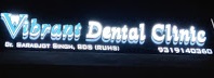 Vibrant Dental Clinic - Logo
