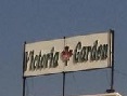 Victoria Garden Logo