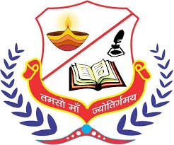 Vidaay Public Sec. School|Coaching Institute|Education