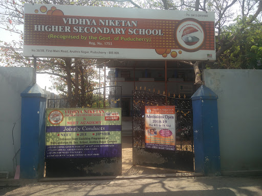 Vidhya Niketan Hr.Sec School Education | Schools
