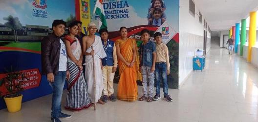 Vidisha International Public School Education | Schools