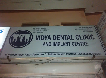 Vidya Dental Clinic|Clinics|Medical Services
