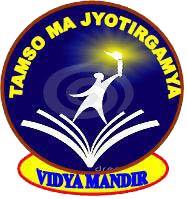 Vidya Mandir Public School|Schools|Education