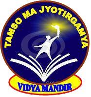 Vidya Mandir Public School|Colleges|Education