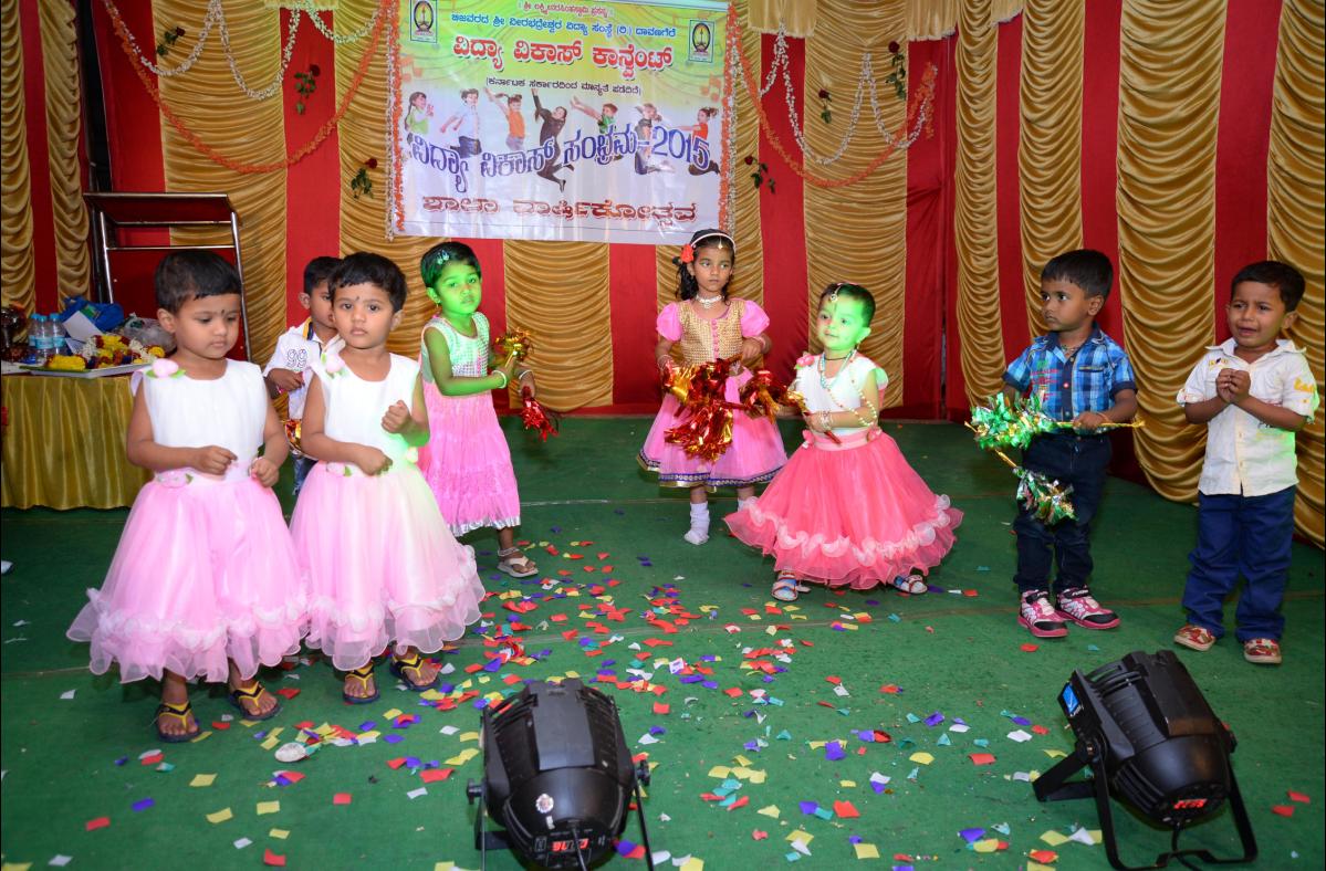 vidya vikas convent Education | Schools