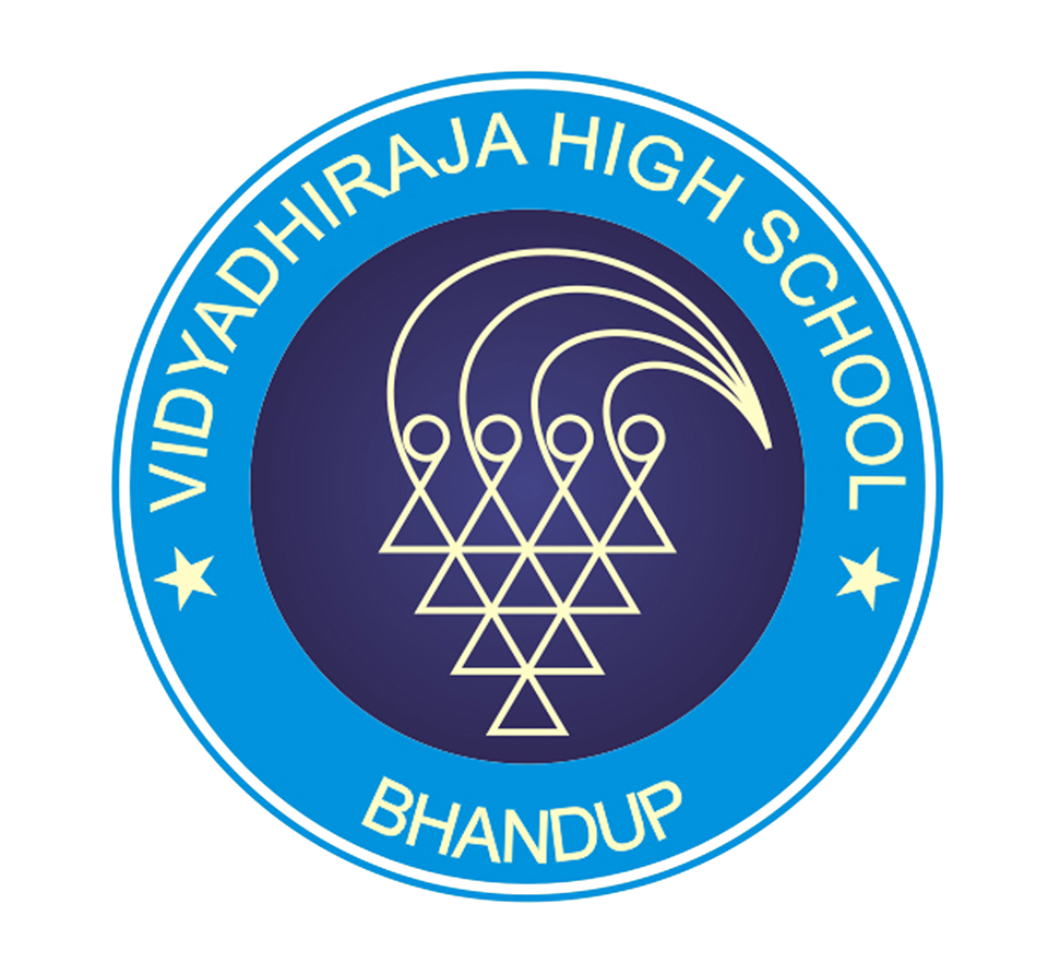 Vidyadhiraja High School Logo