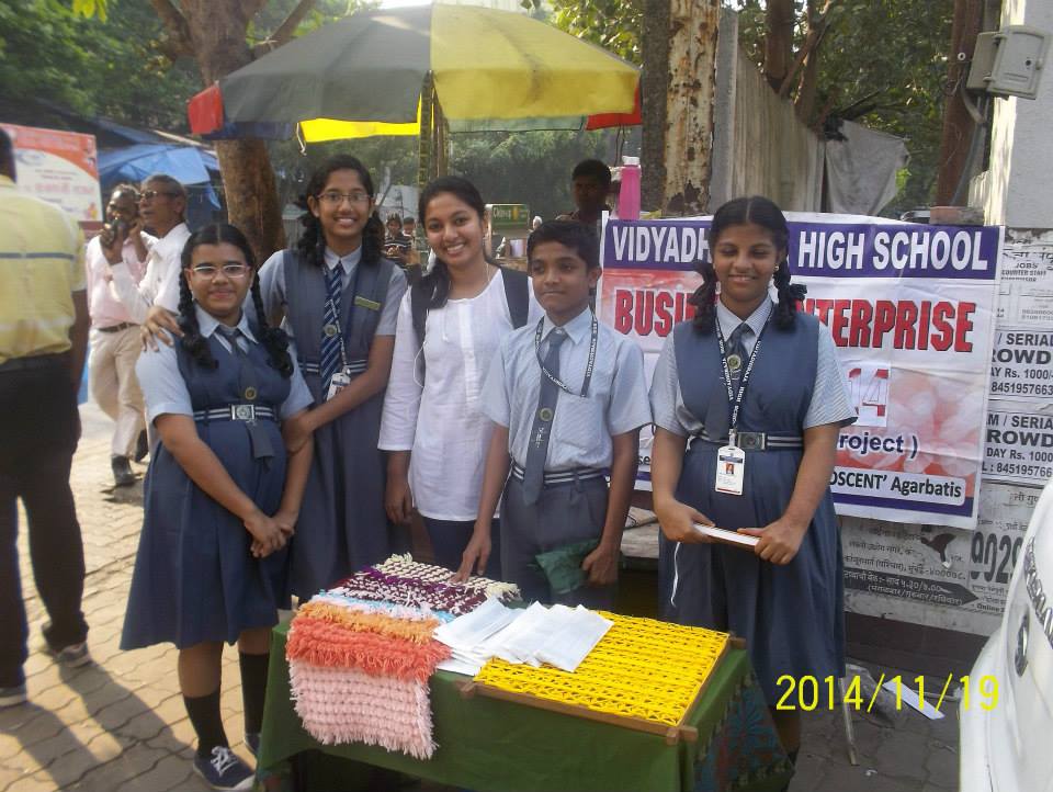Vidyadhiraja High School Education | Schools