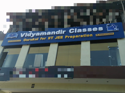 Vidyamandir Classes, Rohtak Education | Coaching Institute