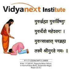 VIDYANEXT INSTITUTE RAIPUR|Universities|Education