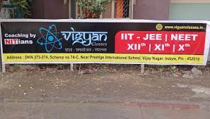 Vigyan Classes Indore Education | Coaching Institute