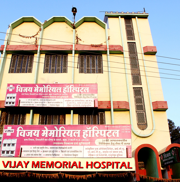 Vijay Memorial Hospital Medical Services | Hospitals
