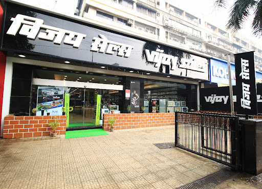 VIJAY SALES - CHEMBUR Shopping | Store