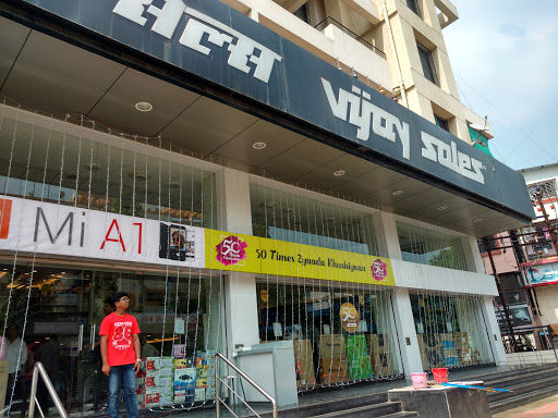 VIJAY SALES - RAHATANI Shopping | Store