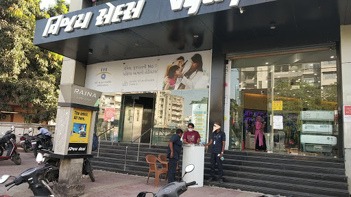 VIJAY SALES - RANDER ROAD Shopping | Store